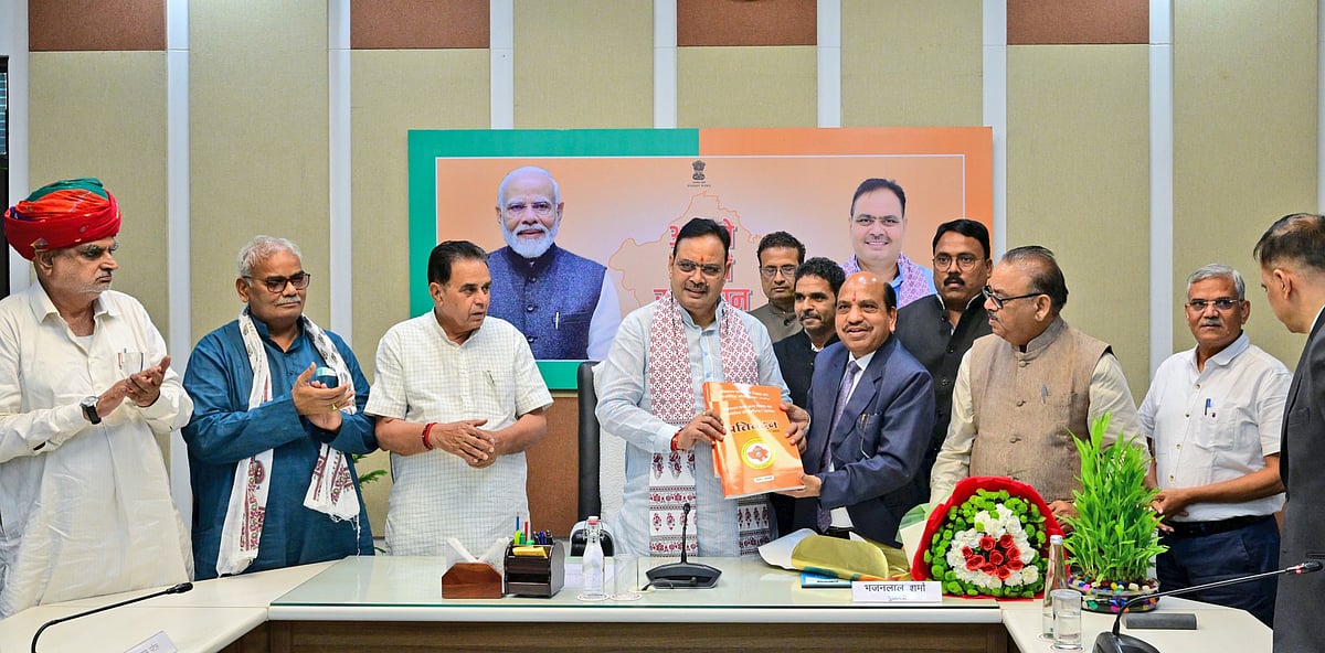 OBC political representation commission submits report to Rajasthan CM ...