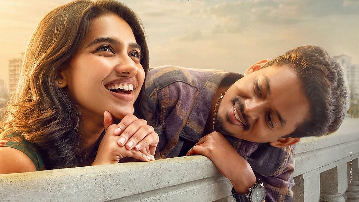 Mamitha Baiju-Sangeeth Prathap film titled Hello Dear, first look unveiled