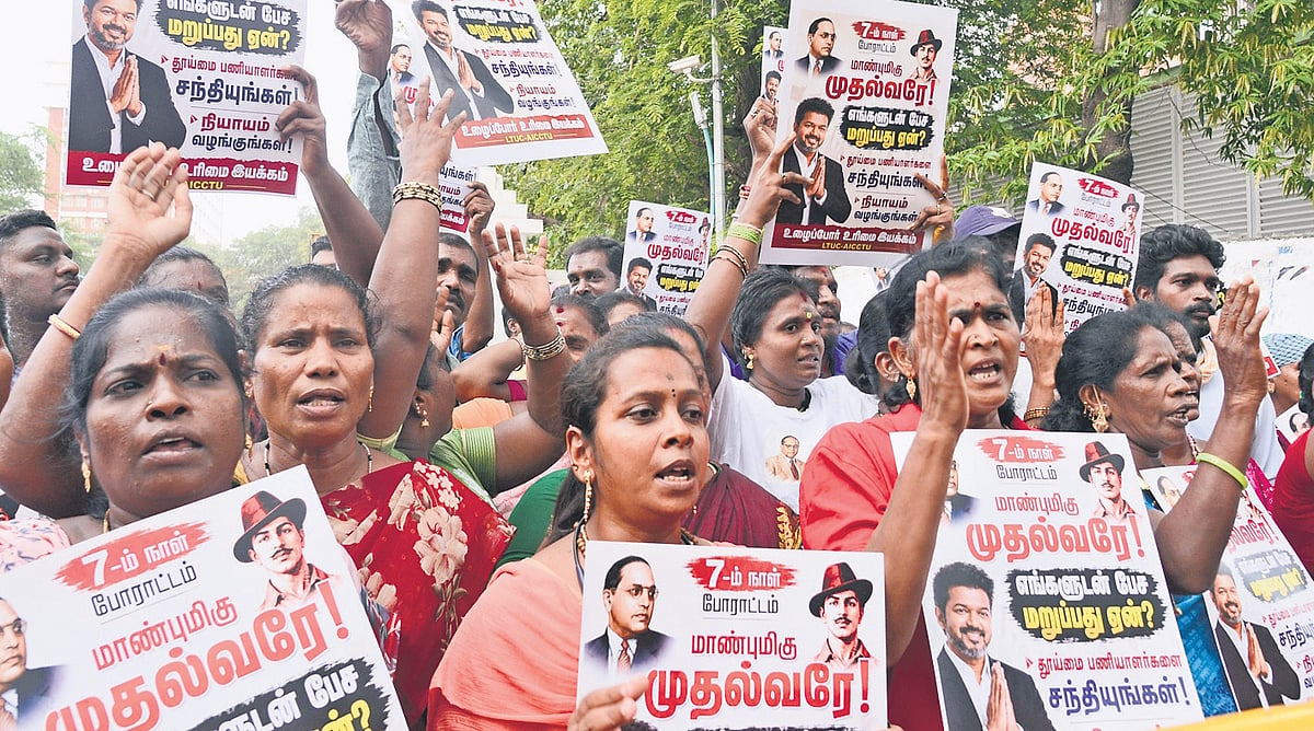 Sanitation workers in Chennai continue protest for 8th day, demanding wage revision to ₹832 and permanent jobs, as they await a meeting with CM Vijay