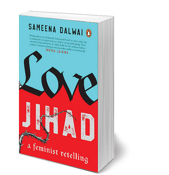 Love in the time of hindutva