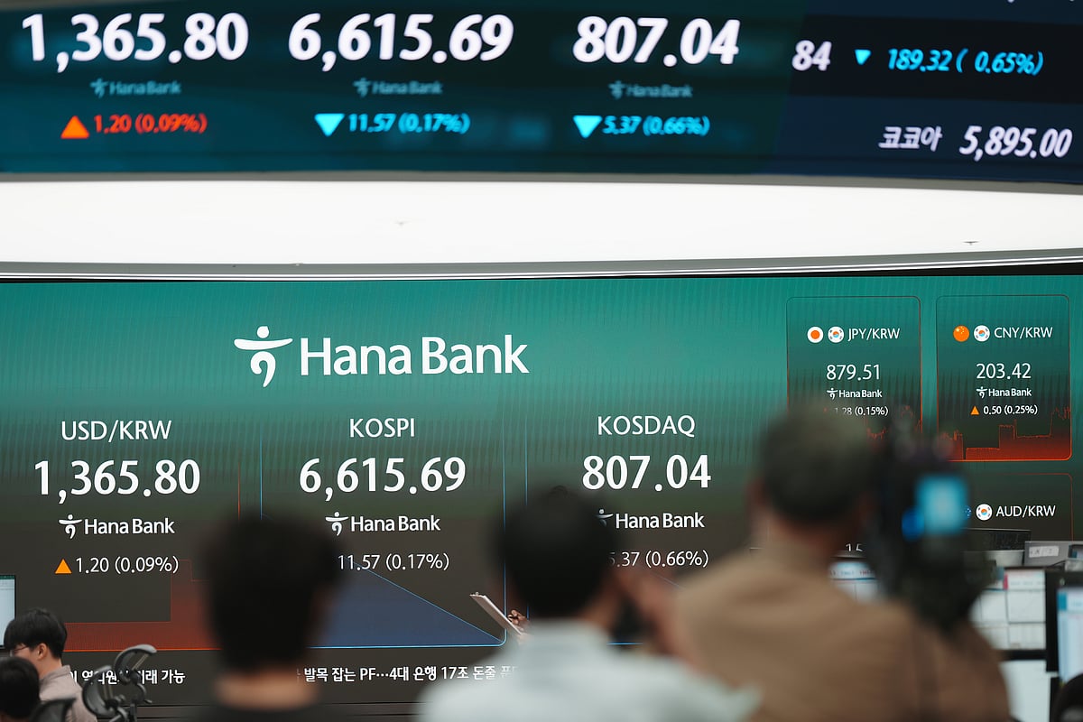 Asian stocks mostly higher ahead of Fed's interest rate decision