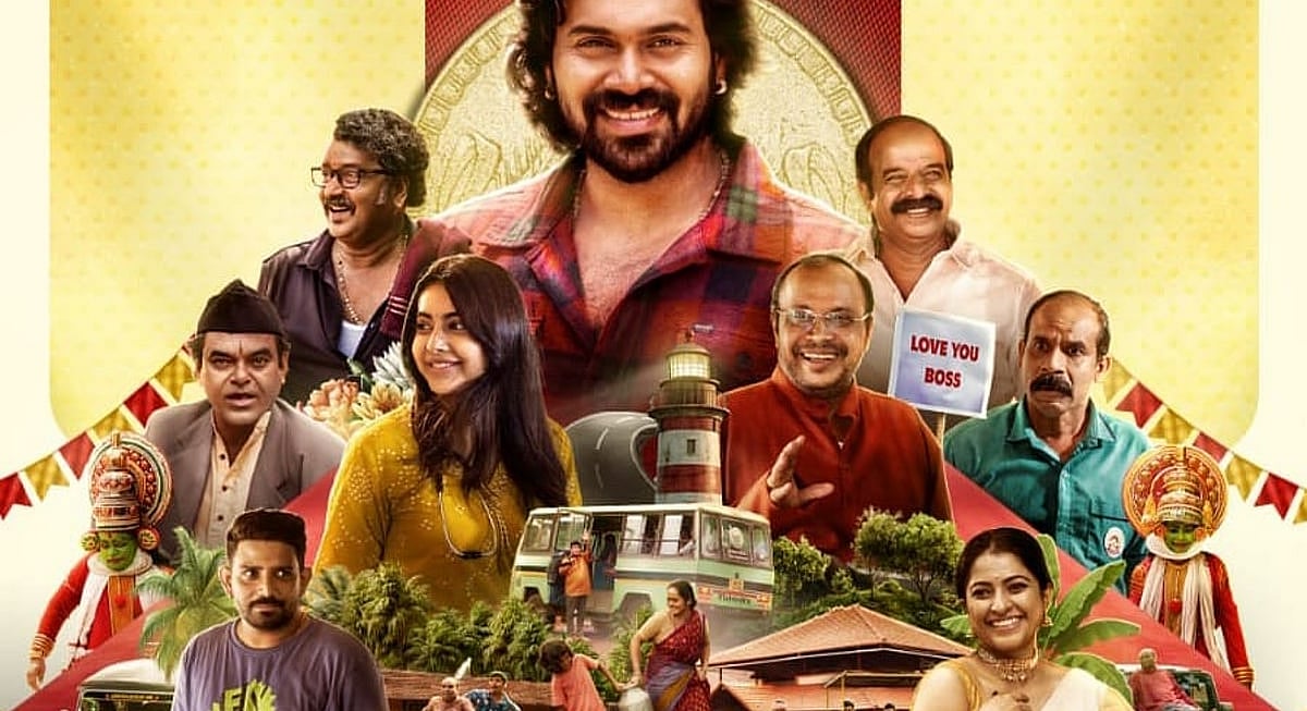 Toss Movie Review: A coin flip between soul and action