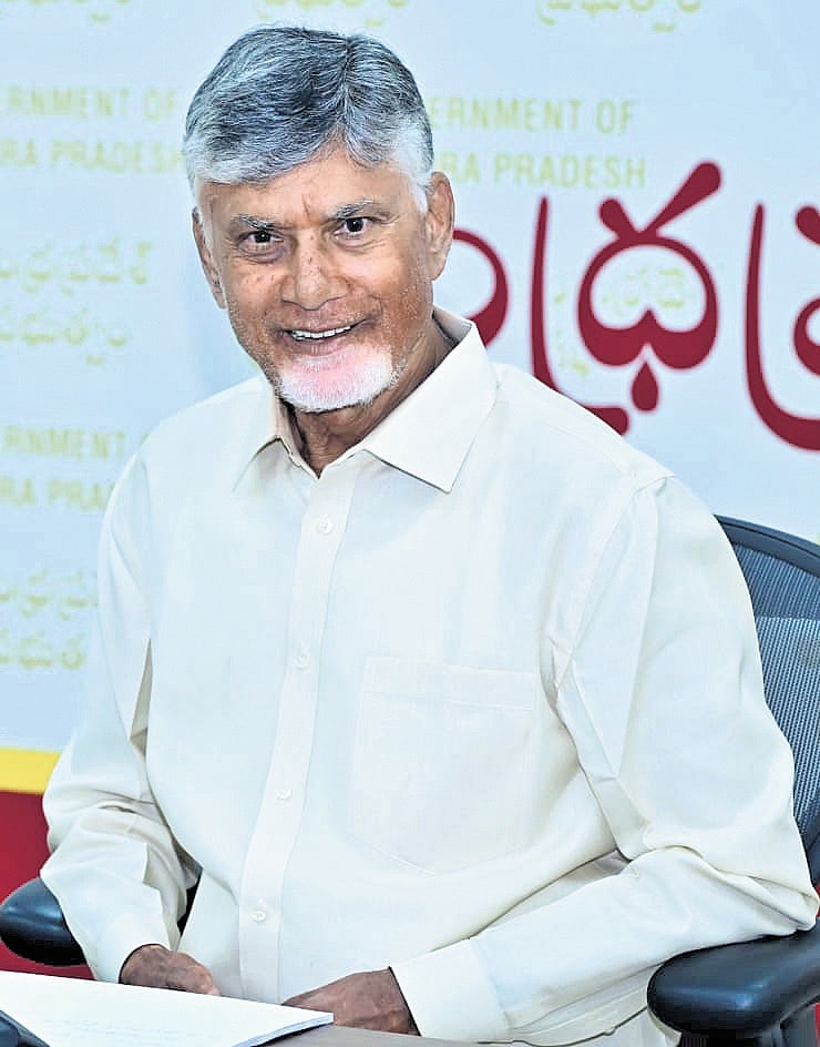 Prepare plan to ensure water security: CM Naidu