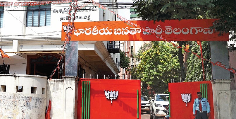 Commanders State High command puts Telangana BJP on notice over grassroots work