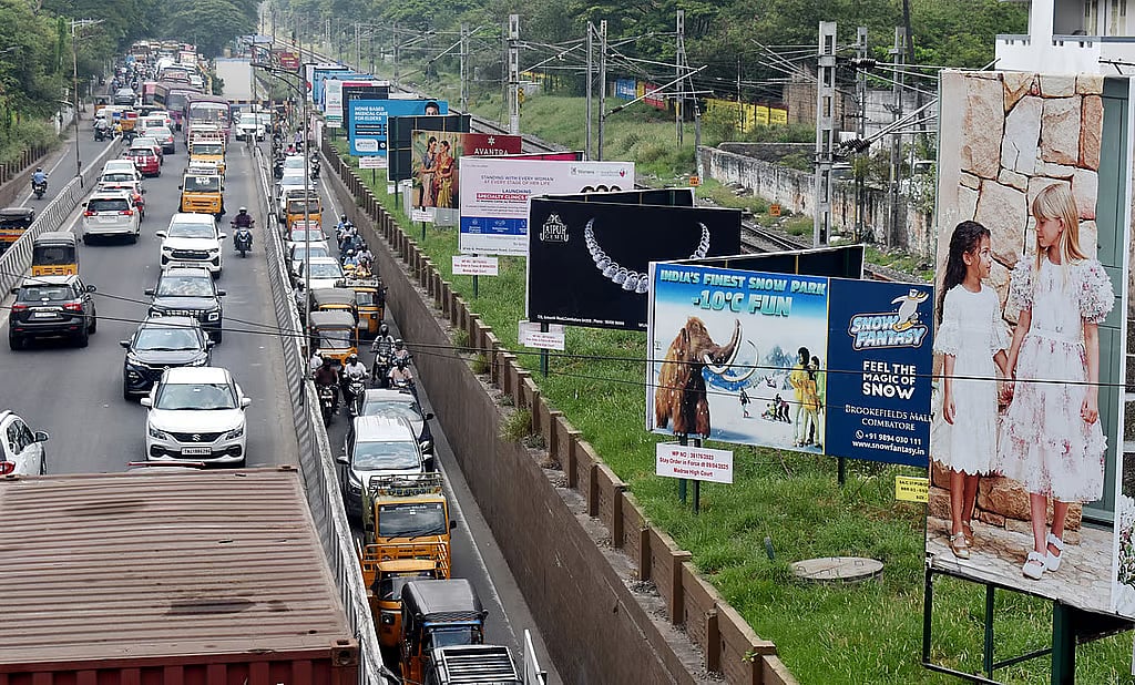 QR codes mandatory for advertisements in Hyderabad