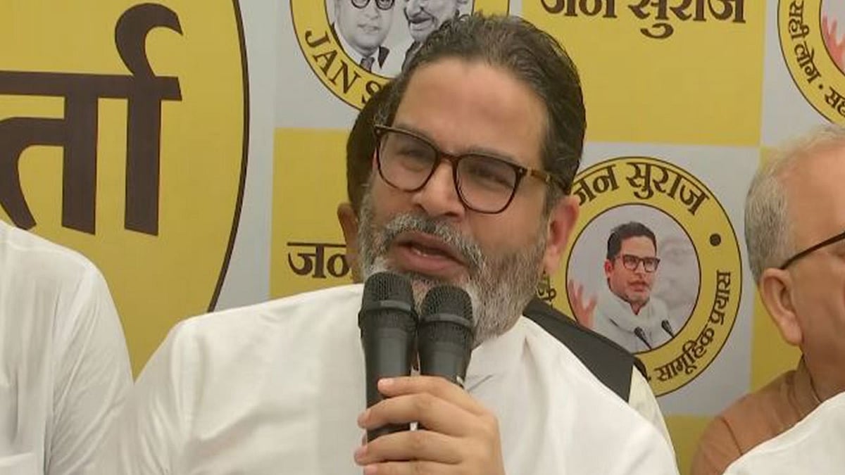 Bihar MLC polls: Prashant Kishor claims JSP will win Patna Graduates ...