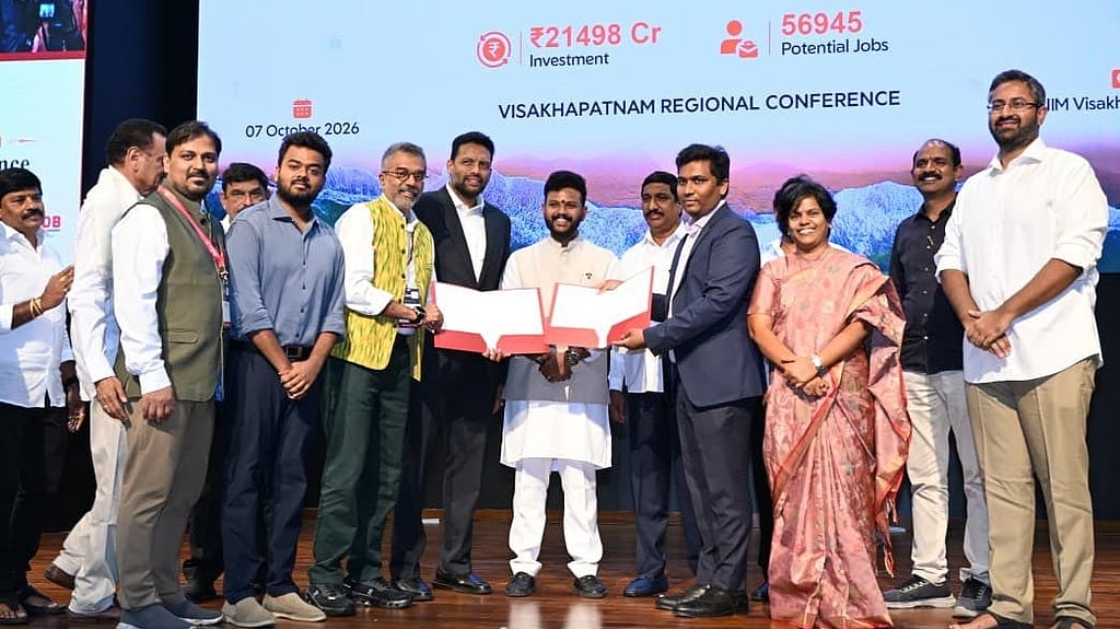 31 MoUs worth Rs 21,498 cr signed at CII Regional Conference in ...
