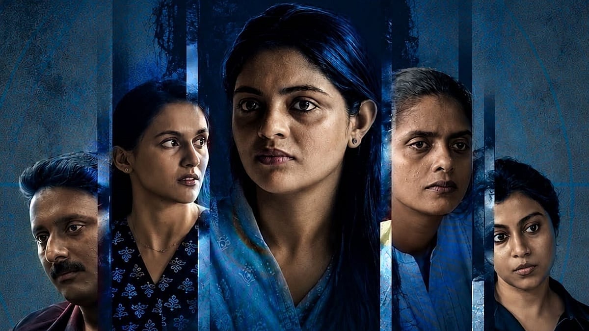 Eyes Series Review: A thoughtful yet fanciful look at patterns of obsession