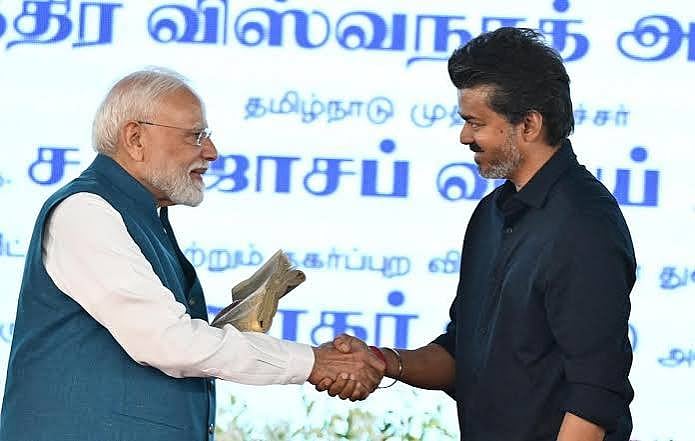 Release Rs 5,110 crore central funds without conditions: CM Vijay to PM ...