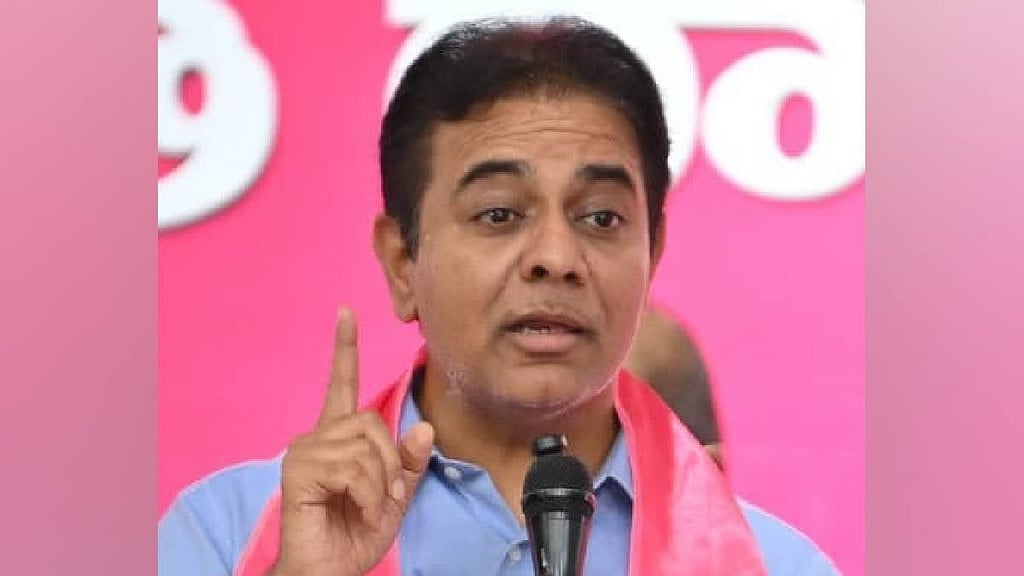 CM Revanth creating coal, power crisis to facilitate imports, alleges ...