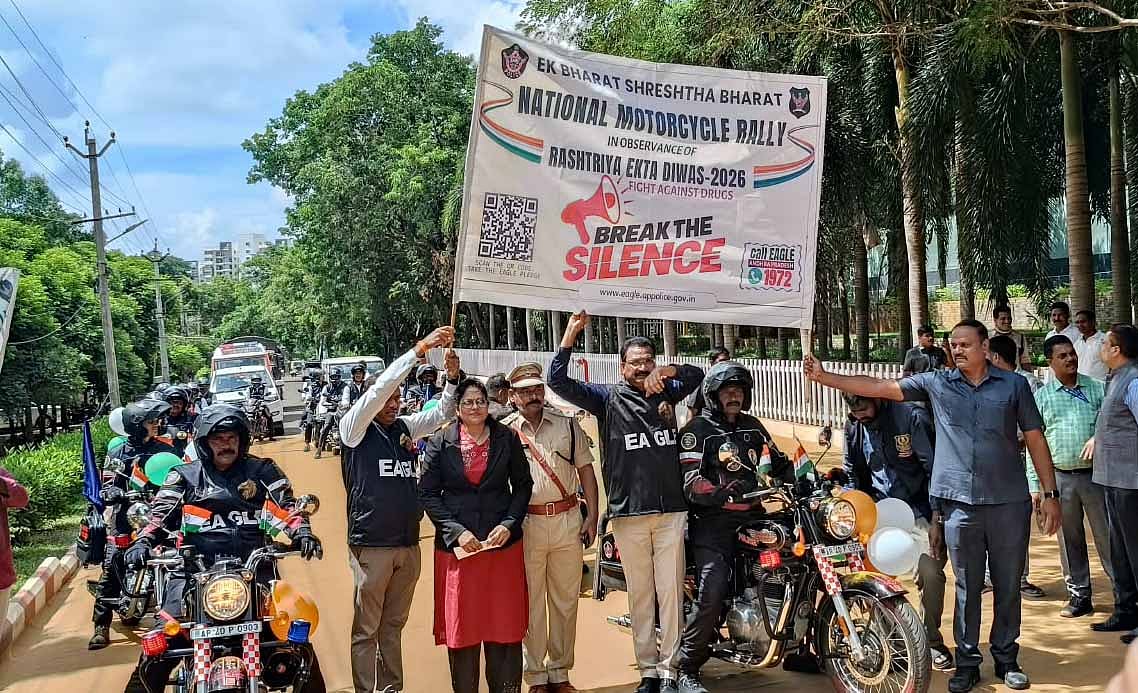 DGP Harish Kumar Gupta flags off ‘Fight Against Drugs’ rally in Mangalagiri