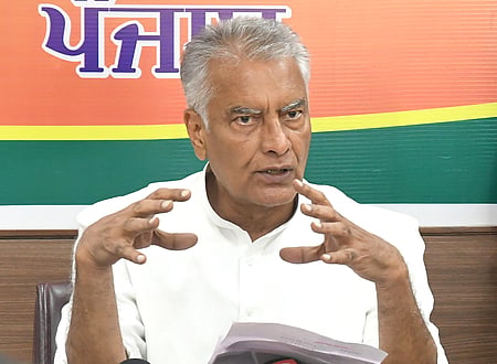 Former MP Sunil Jakhar challenges Punjab government to release Rs 250 ...