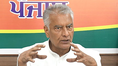 Former MP Sunil Jakhar challenges Punjab government to release Rs 250 ...