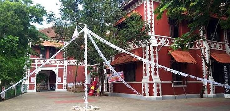 Committee to investigate Kerala University College clash