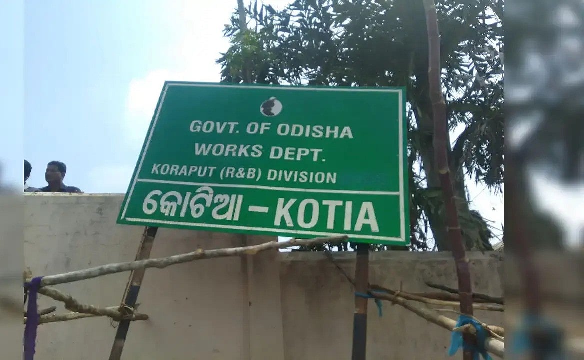 Andhra Pradesh’s poll notice in Odisha's Kotia villages draws Congress ...