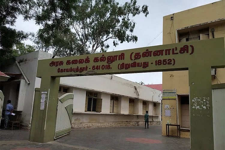 Tamil Nadu government college students develop game-based app for class ...