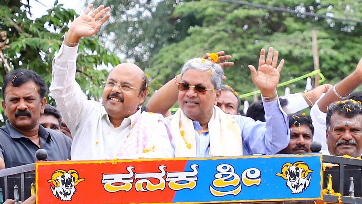 Congress leader involved in sting operation to blackmail Siddaramaiah ...