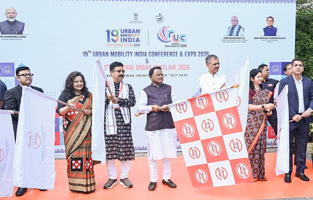 Odisha eyeing 40% urbanisation, $500 billion economy by 2036: CM Mohan ...