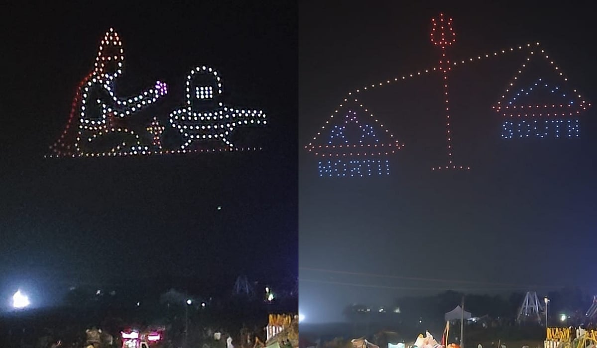 Drone laser show at Mukkoti festival mesmerises devotees in Chandragiri