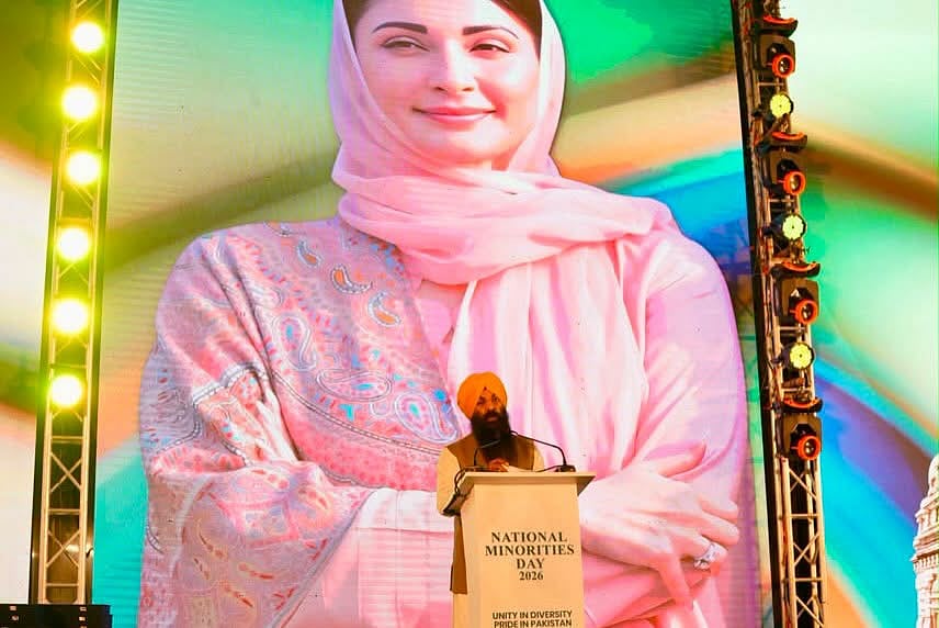 'We salute you’: Pakistan minister invites Bhagwant Mann, Punjab MLAs ...