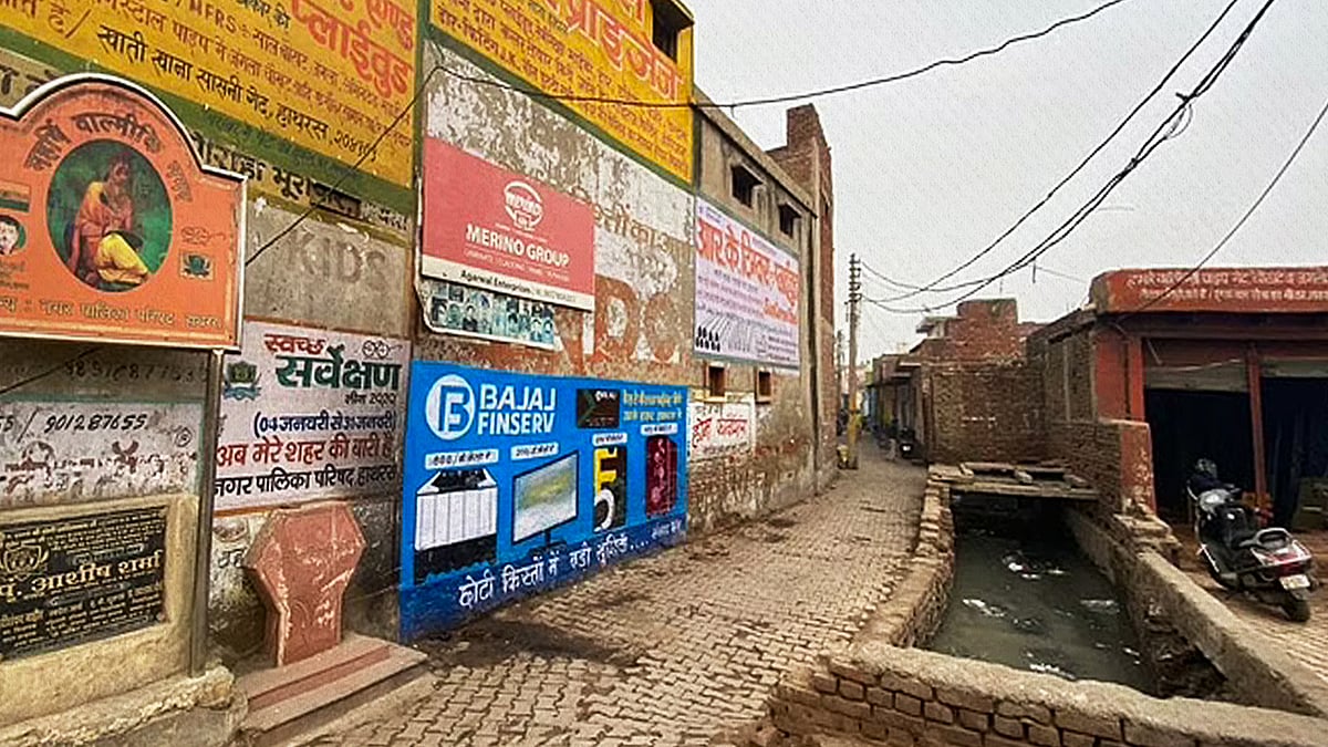 The entrance to Mohalla Karr in Hathras district.
