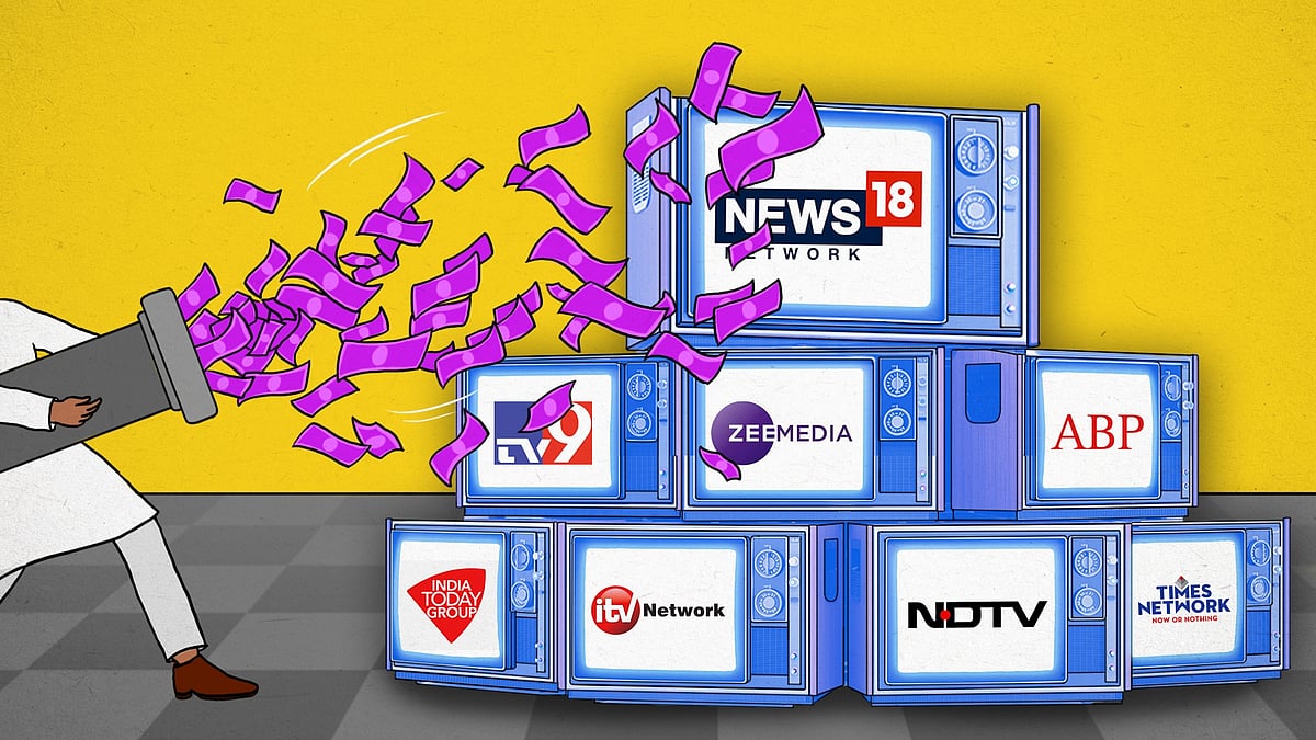 टीवी चैनलों पर रुपयों की बारिश करती एक नलिका थामे शख्स का चित्रण.