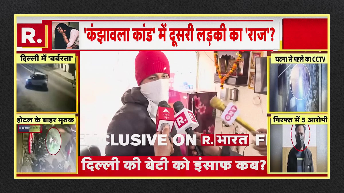 DCW chief Swati Maliwal hit out at the media airing 'cheap statements' by hotel staff.