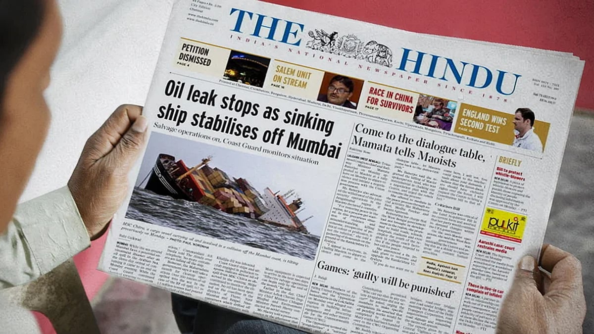 Article image