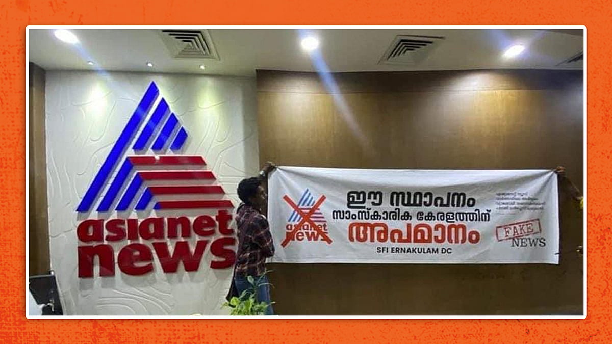 SFI activists had barged into the channel's office over a show.