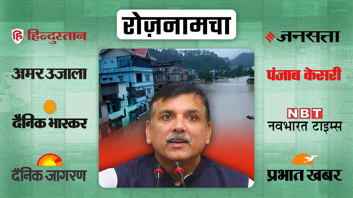 सिक्किम बाढ़ की और संजय सिंह की तस्वीर