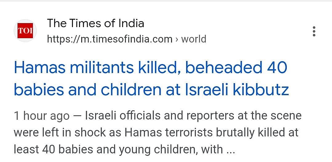 Screenshot of the same report on Times of India, originally carried without quotation marks.