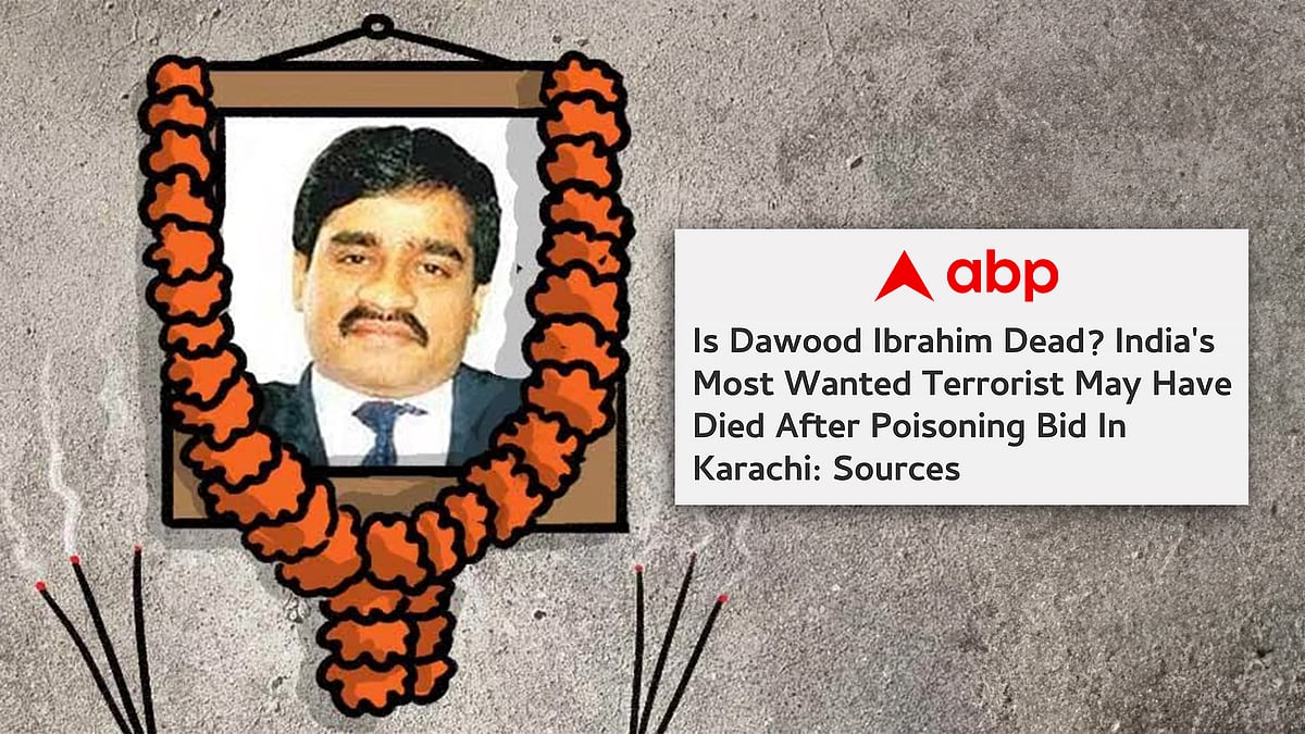 A funeral photo frame with Dawood Ibrahim and a clickbaity headline quoting sources. 