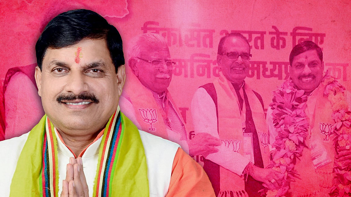 नव निर्वाचित मुख्यमंत्री मोहन यादव की तस्वीर