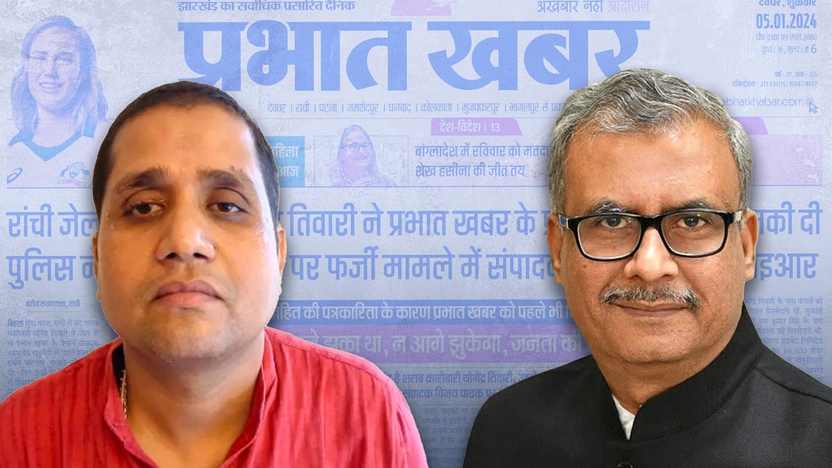 Pictures of Prabhat Khabar chief editor Ashutosh Chaturvedi (right) and businessman Yogendra Tiwari.