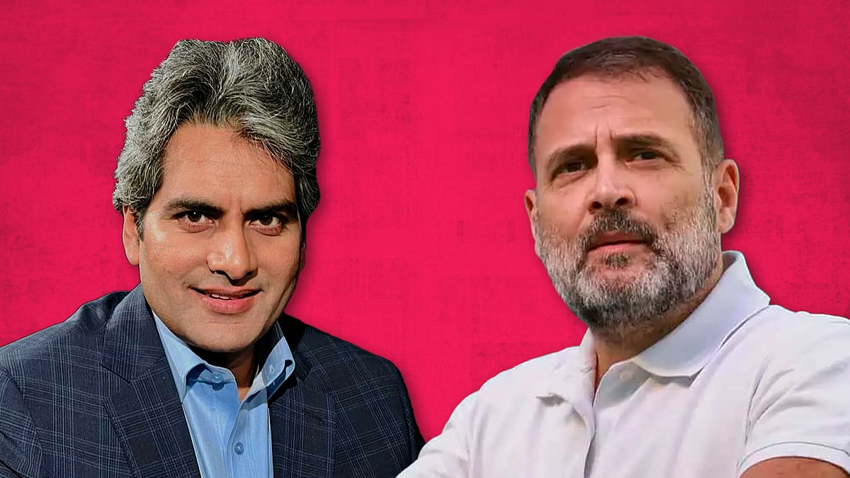 सुधीर चौधरी और राहुल गांधी की तस्वीर