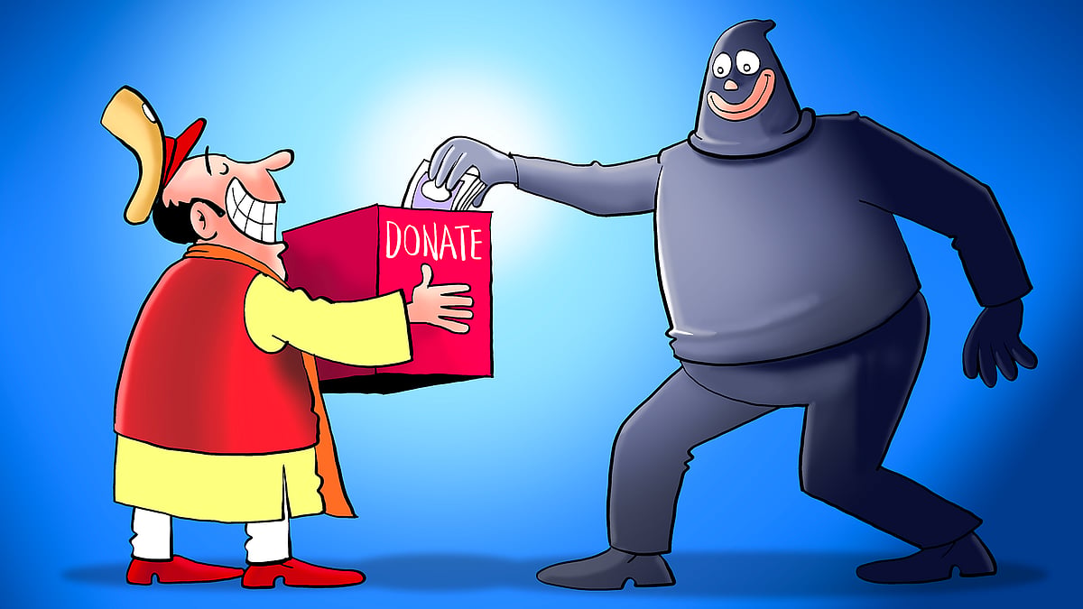 पहचान छुपाकर एक राजनैतिक शख्स को दान करता व्यक्ति