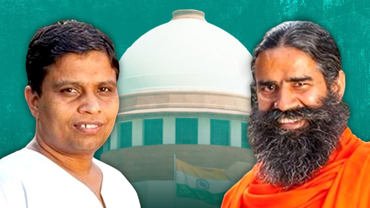 बाबा रामदेव और आचार्य बालकृष्ण