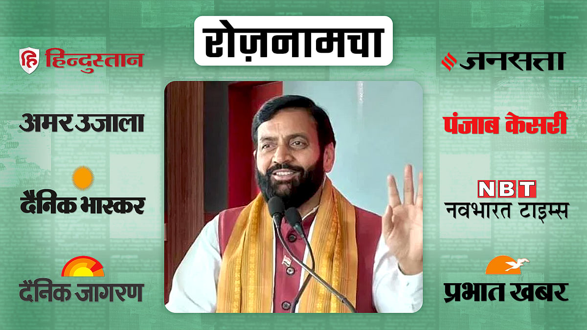 हरियाणा के नए मुख्यमंत्री नायब सिंह सैनी 