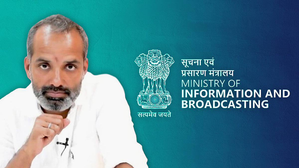 A picture of Shambhu Kumar Singh and I&B ministry's logo. 