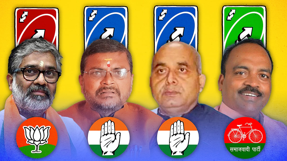 नीरज शेखर सिंह, मनोज कुमार भारती, सदल प्रसाद और रमेश चंद बिंद.