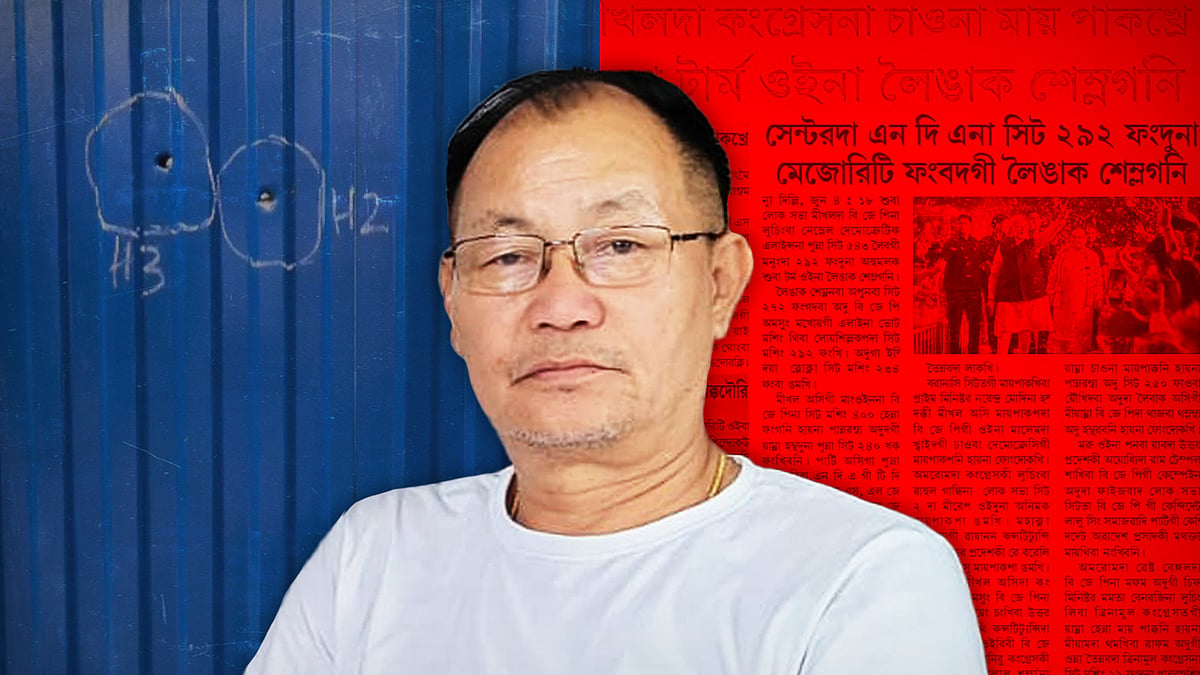Khoirom Loyalakpa, the editor of Manipur daily Naharolgi Thoudang.