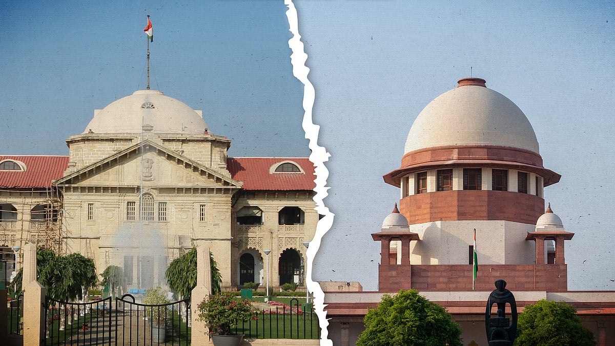 इलाहाबाद हाईकोर्ट और सुप्रीम कोर्ट की तस्वीर.