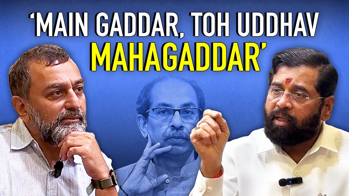 Sreenivasan Jain and Eknath Shinde.