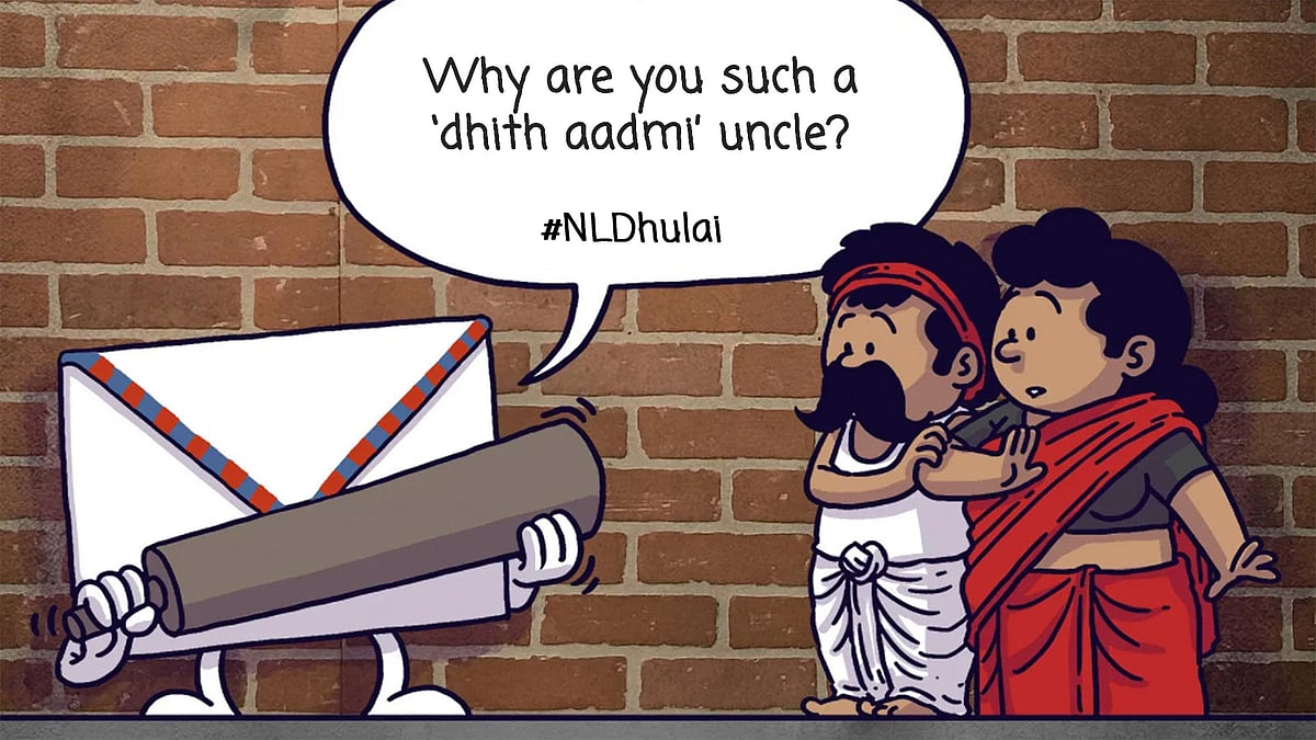 NL Dhulai.