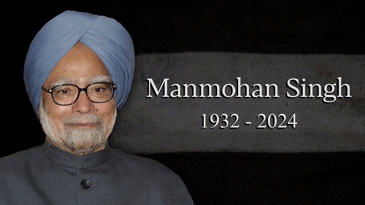 मनमोहन सिंह की तस्वीर