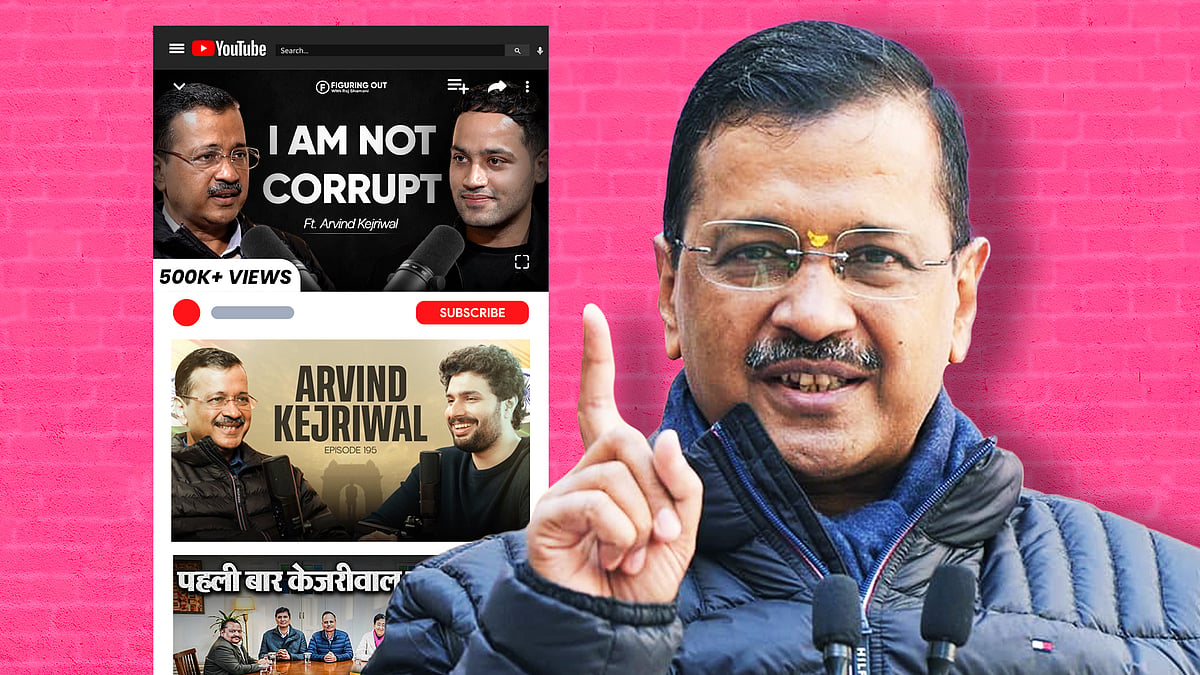 अरविंद केजरीवाल.