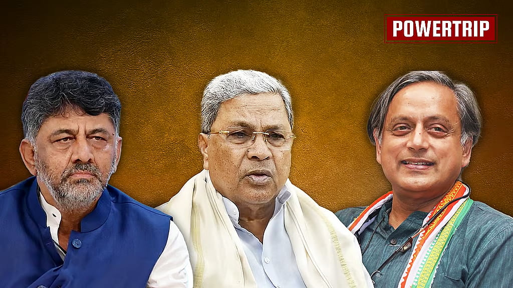 DK Shivakumar, Siddaramaiah and Shashi Tharoor. 