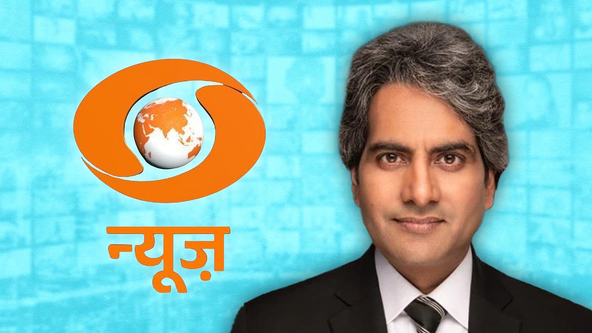 सुधीर चौधरी और डीडी न्यूज़ का लोगो.