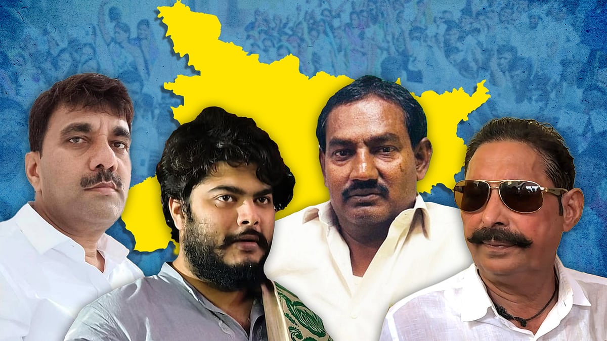 अमरेंद्र पांडे, रीत लाल, अनंत सिंह और ओसामा की तस्वीर.