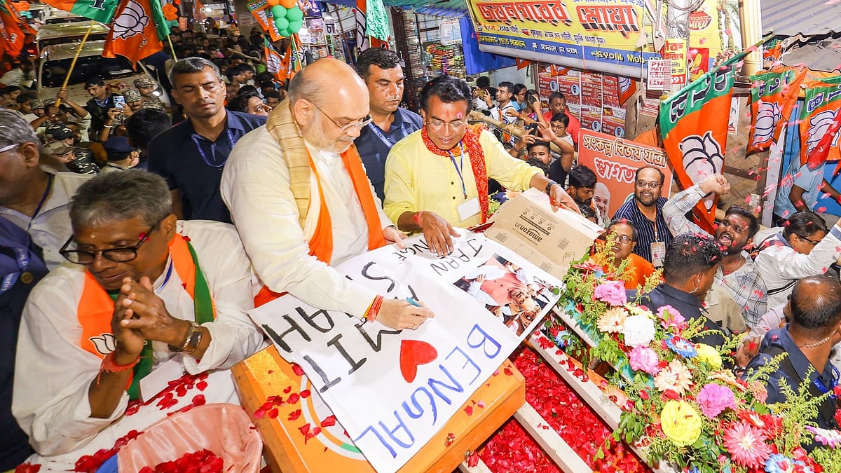 भाजपा में चुनाव प्रचार के दौरान अमित शाह